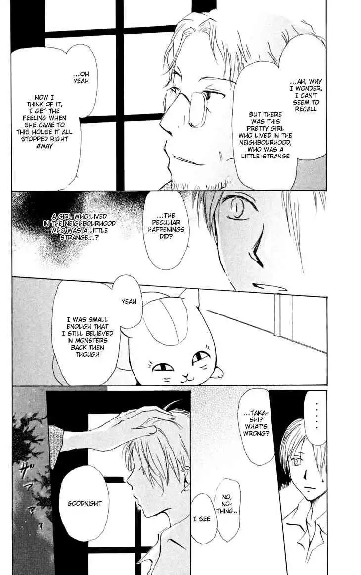 Natsume Yuujinchou Chapter 19 18